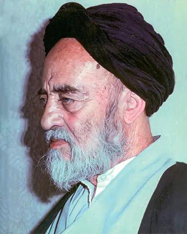 العلامة آية الله السيد محمد حسين الطباطبائي قدس سره