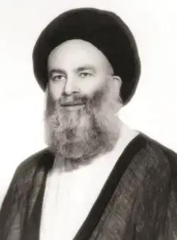صورة آية الله العلامة الطهراني أثناء تشرفه بحجّ التمتّع