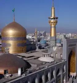 صورة جميلة لقبة ومآذن مرقد الإمام الرضا عليه السلام في النهار