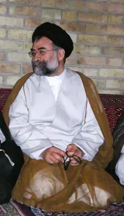 صورة آية الله الحاج السيد محمد محسن الحسيني الطهراني